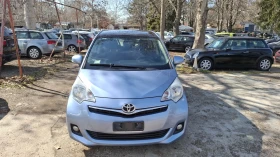     Toyota Verso S 1.4/D4D/90/