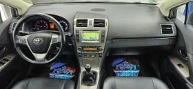 Toyota Avensis   , D-4D,  | Mobile.bg    13