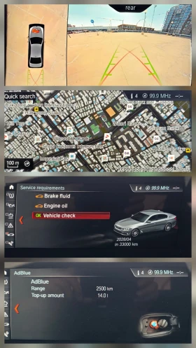 BMW 520 xDrive/M Sport/Head-Up/Led/Display Key | Mobile.bg � ����� ������ 14