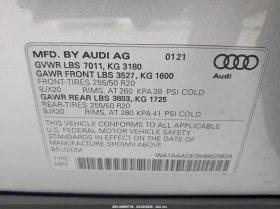 Audi E-Tron Premium Quattro | Mobile.bg � ����� ������ 9