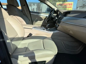 BMW 535 | Mobile.bg � ����� ������ 10