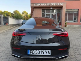 Mercedes-Benz CLE 220 AMG , ����������� | Mobile.bg � ����� ������ 5