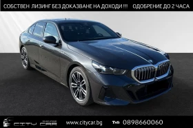 ������ BMW 530E