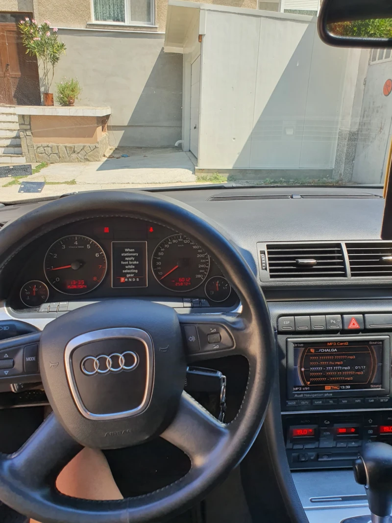 Audi A4 2.0тфси, снимка 10 - Автомобили и джипове - 46923037