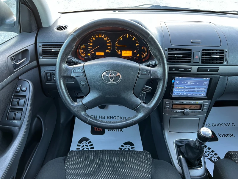 Toyota Avensis 2.0 D4D, снимка 11 - Автомобили и джипове - 47648133