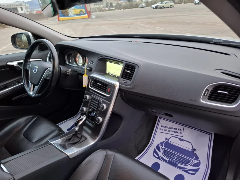 Volvo V60 D5 AWD 215кс. SUMMUM, снимка 12 - Автомобили и джипове - 49678974