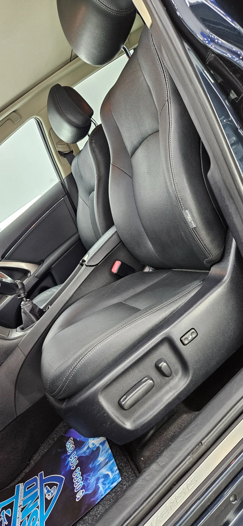 Toyota Avensis Фул екстри , D-4D, уникат, снимка 14 - Автомобили и джипове - 52141817