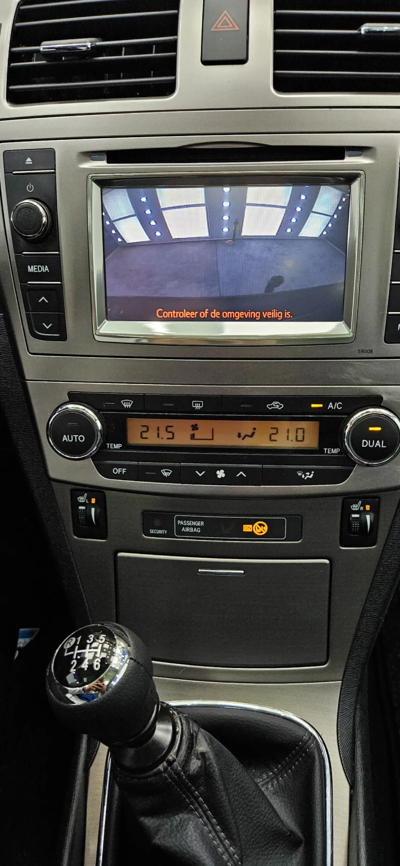 Toyota Avensis Фул екстри , D-4D, уникат, снимка 9 - Автомобили и джипове - 52141817