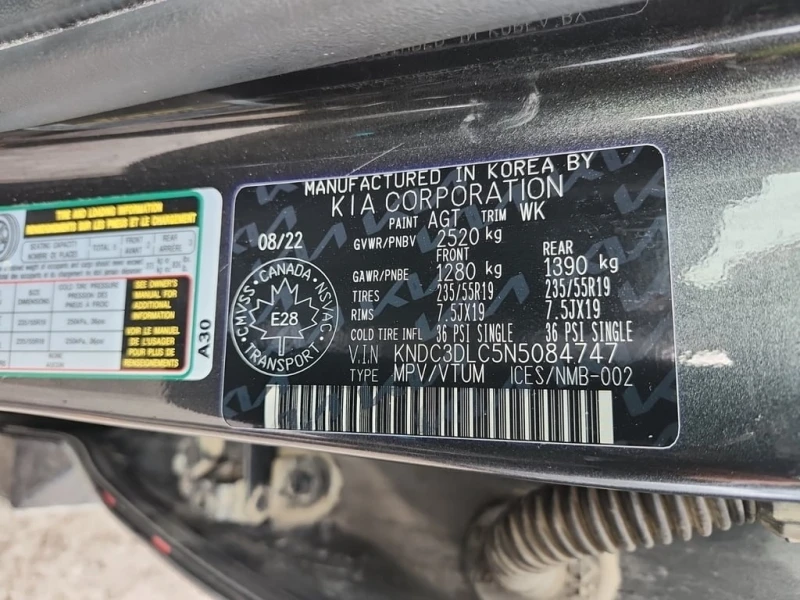 Kia EV6 * Long Range 4D Utility AWD * CARFAX * ФИНАНСИРАНЕ, снимка 7 - Автомобили и джипове - 52624795