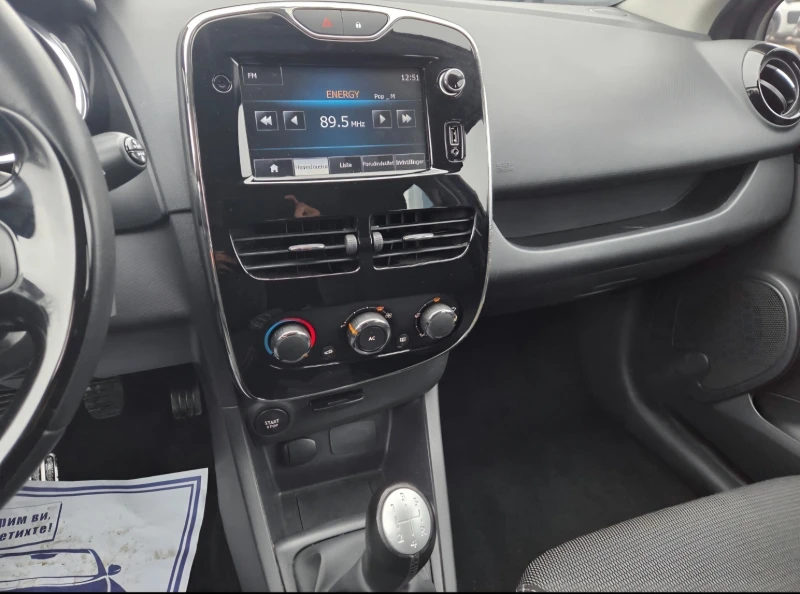Renault Clio 1.5DCi-Нави, снимка 8 - Автомобили и джипове - 52860319