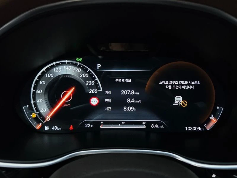 Genesis G80 Gasoline 2.5 Turbo AWD| 300к.с.| ВКЛ.ТЕХНОТЕСТ, снимка 8 - Автомобили и джипове - 55136510