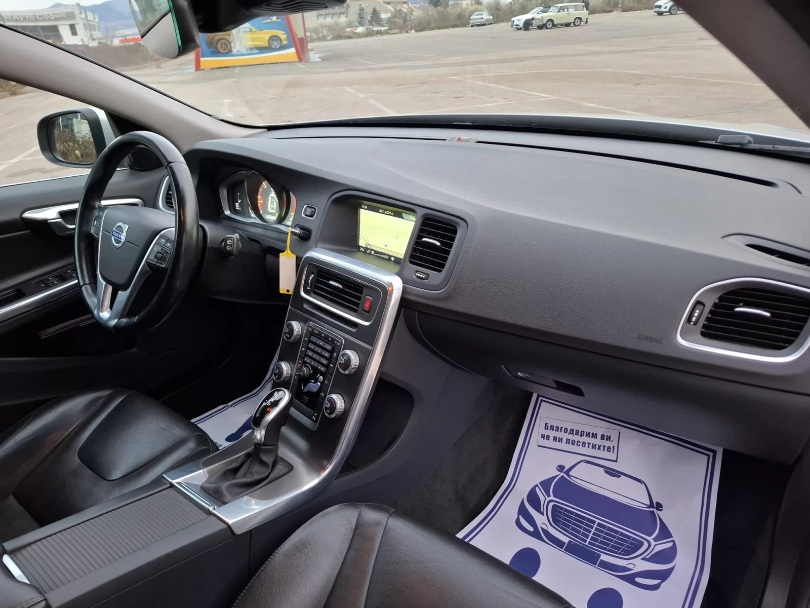 Volvo V60 D5 AWD 215. SUMMUM | Mobile.bg   12