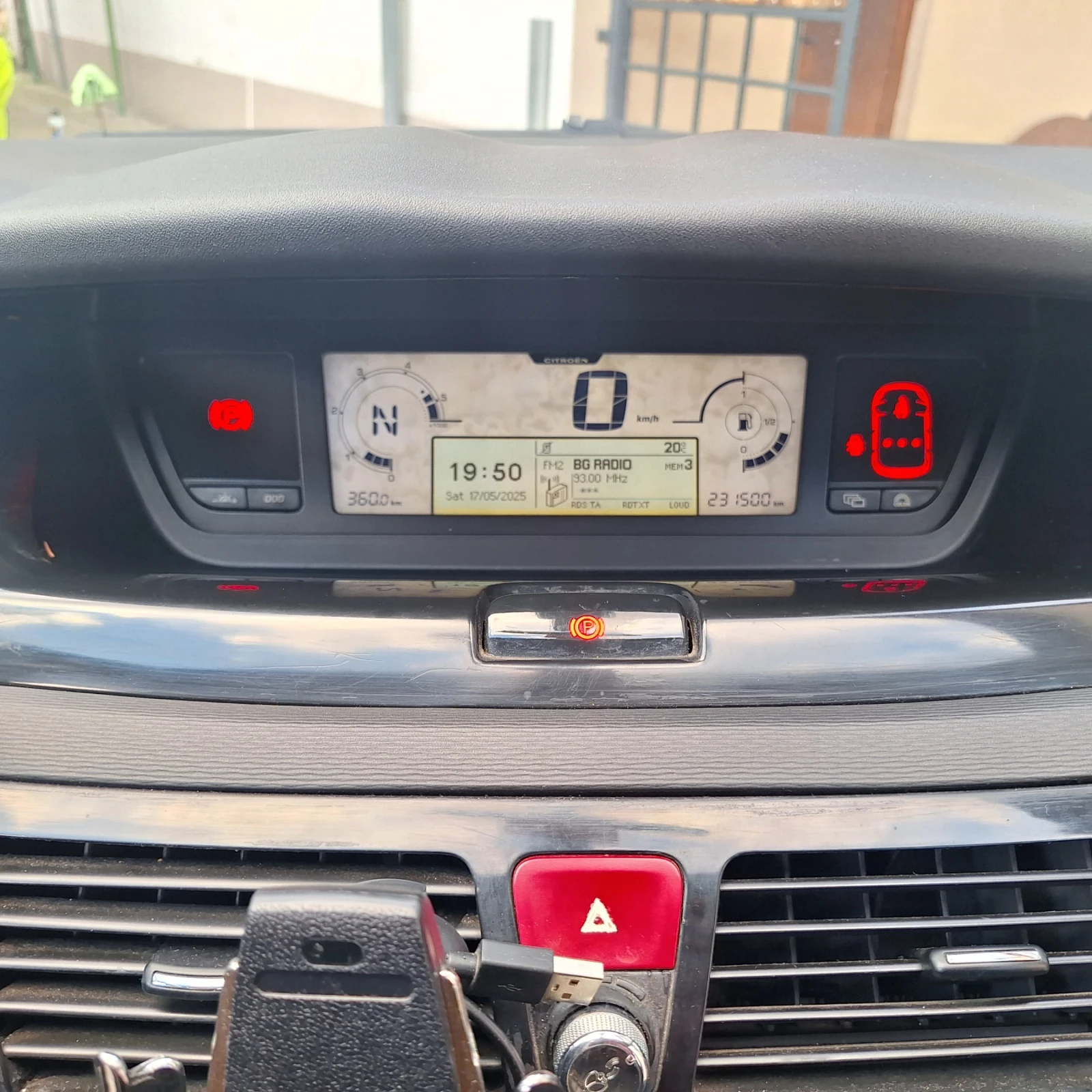 Citroen C4 Picasso  - изображение 6