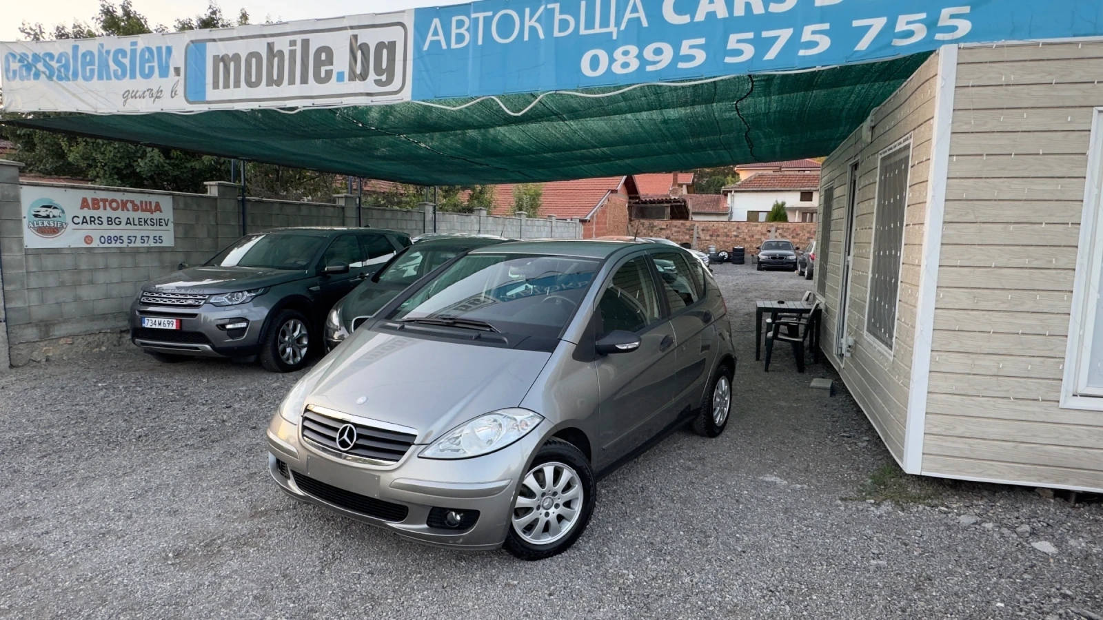 Mercedes-Benz A 150 | Mobile.bg   1