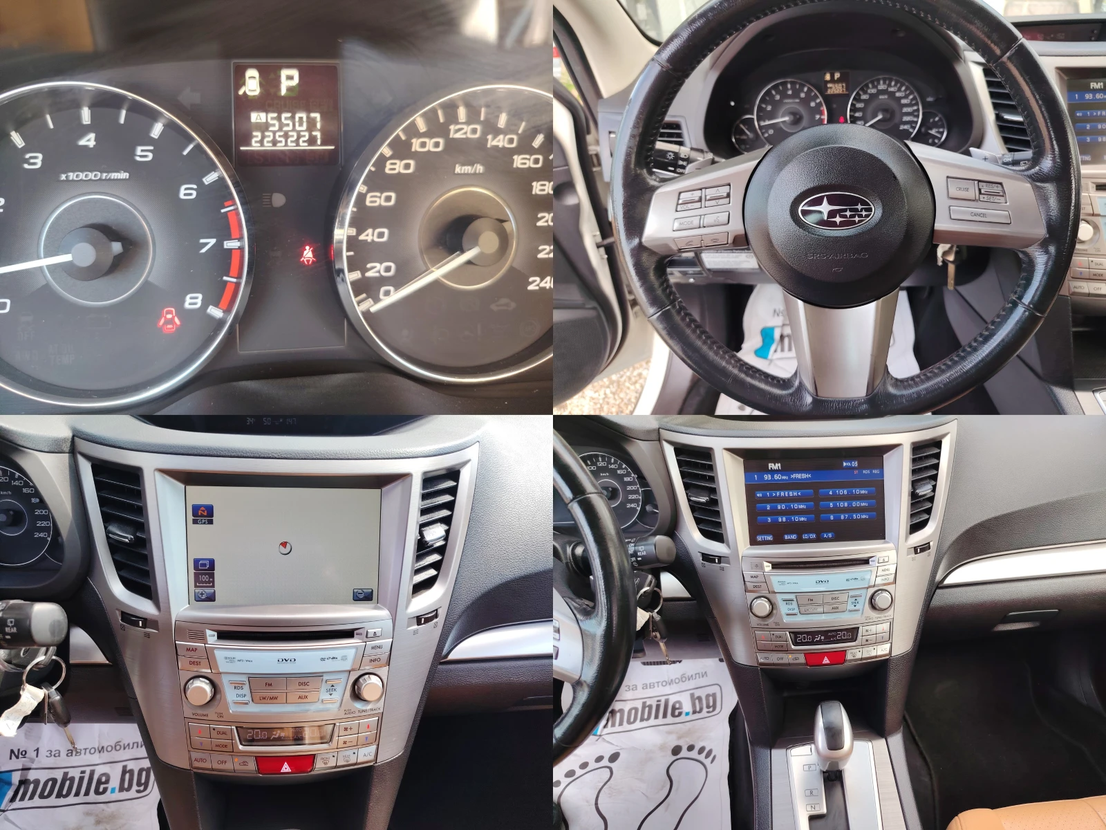 Subaru Outback 2.5i 167кс.LPG/ АВТОМАТ/КОЖА/НАВИ/КАМЕРА - изображение 10