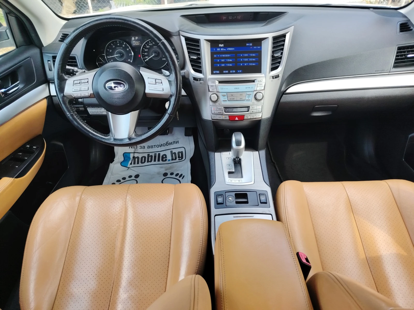 Subaru Outback 2.5i 167кс.LPG/ АВТОМАТ/КОЖА/НАВИ/КАМЕРА - изображение 9
