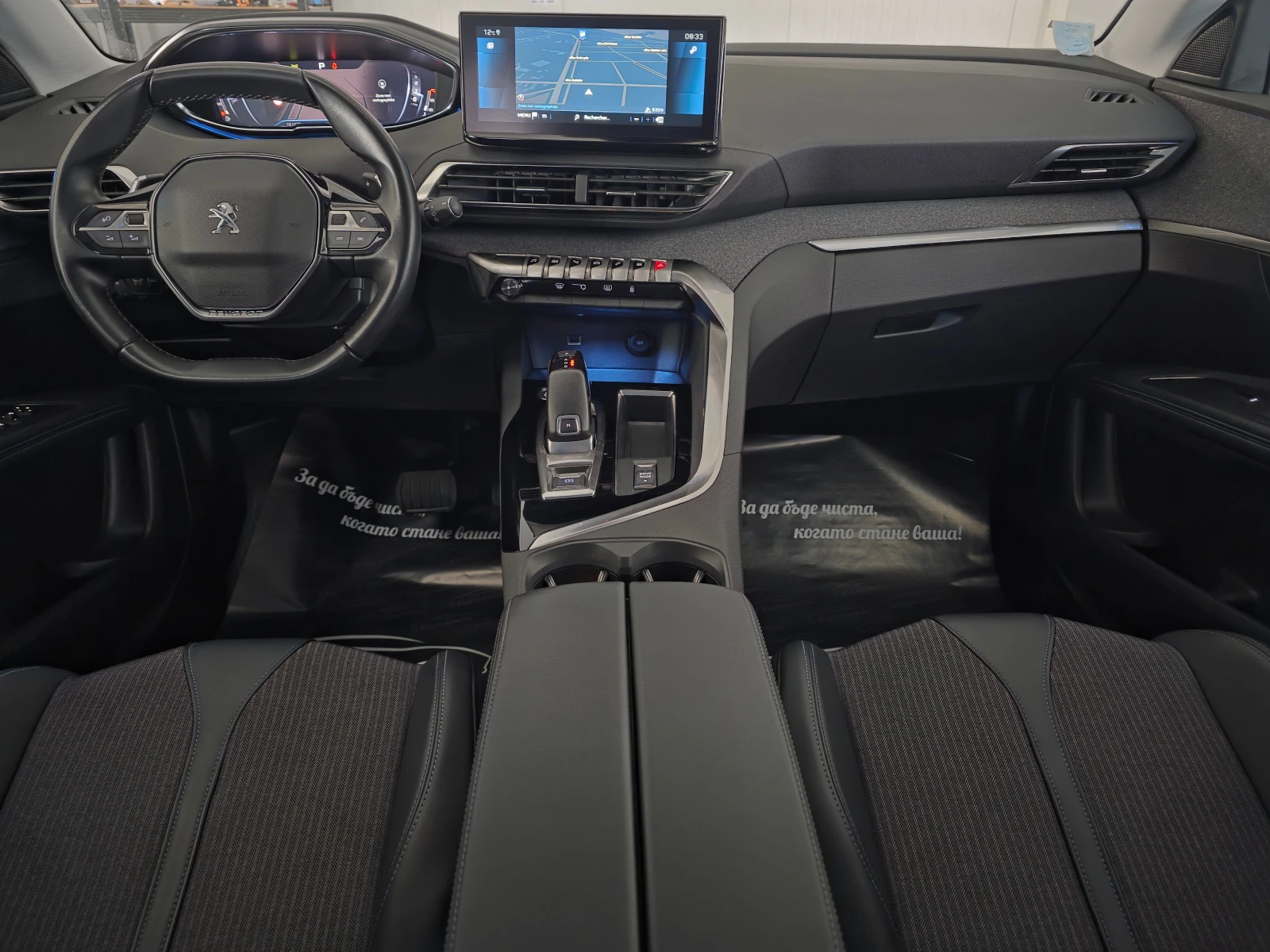 Peugeot 3008 1.5BlueHdi EAT8 ALLURE - изображение 6