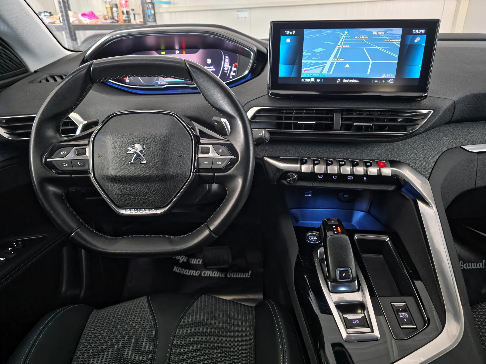 Peugeot 3008 1.5BlueHdi EAT8 ALLURE - изображение 8