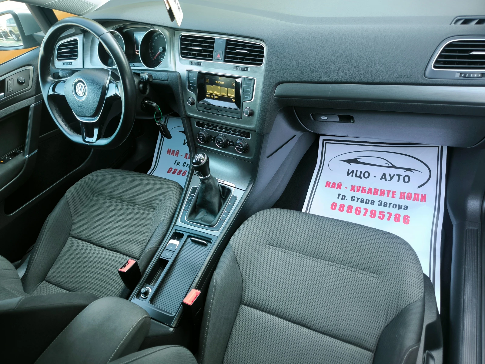 VW Golf 7-1, 6TDi-105k.c.4X4-6ckop | Mobile.bg   11