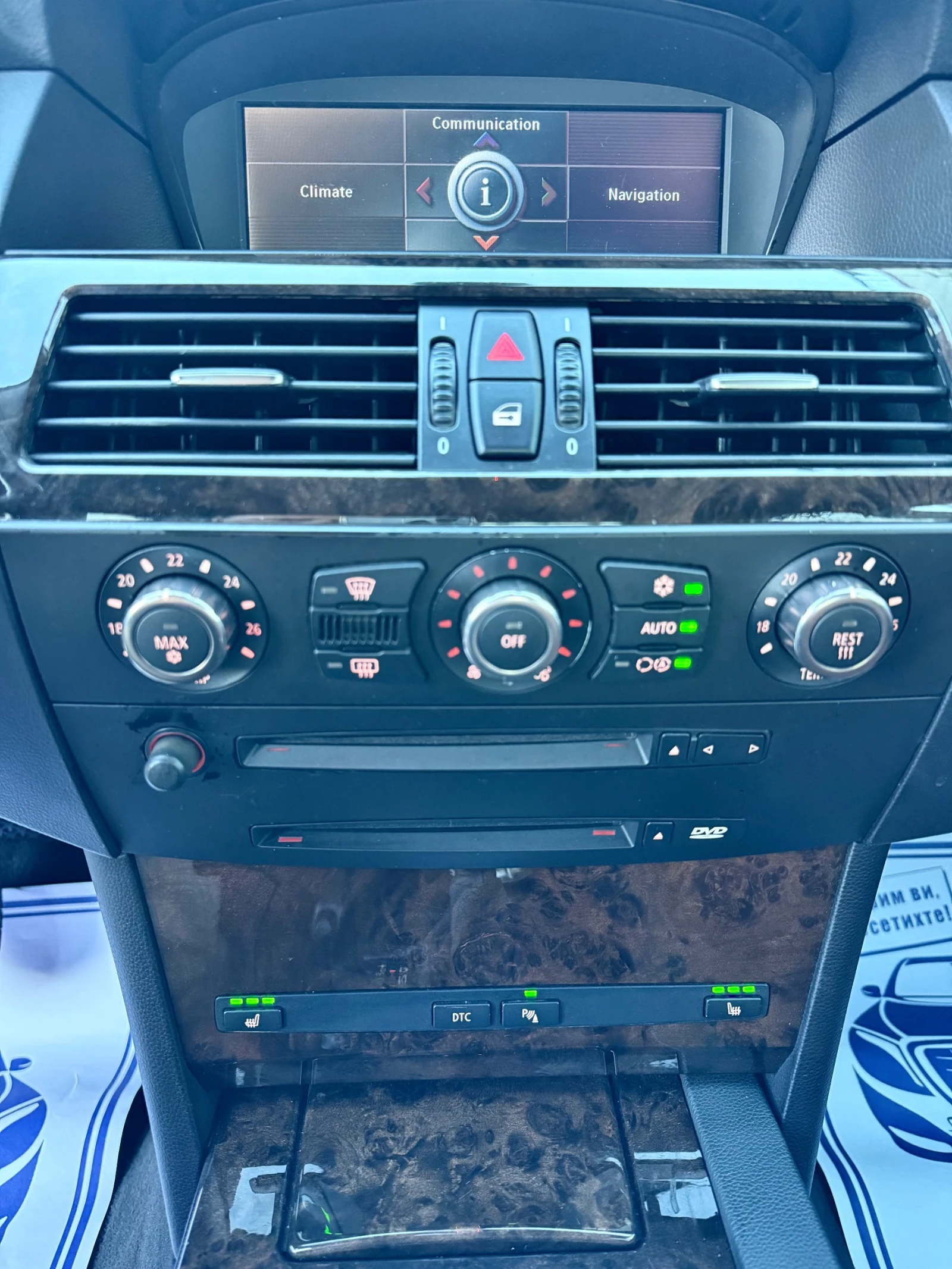 BMW 535 D M PACK RECARO XENON TOP | Mobile.bg   12