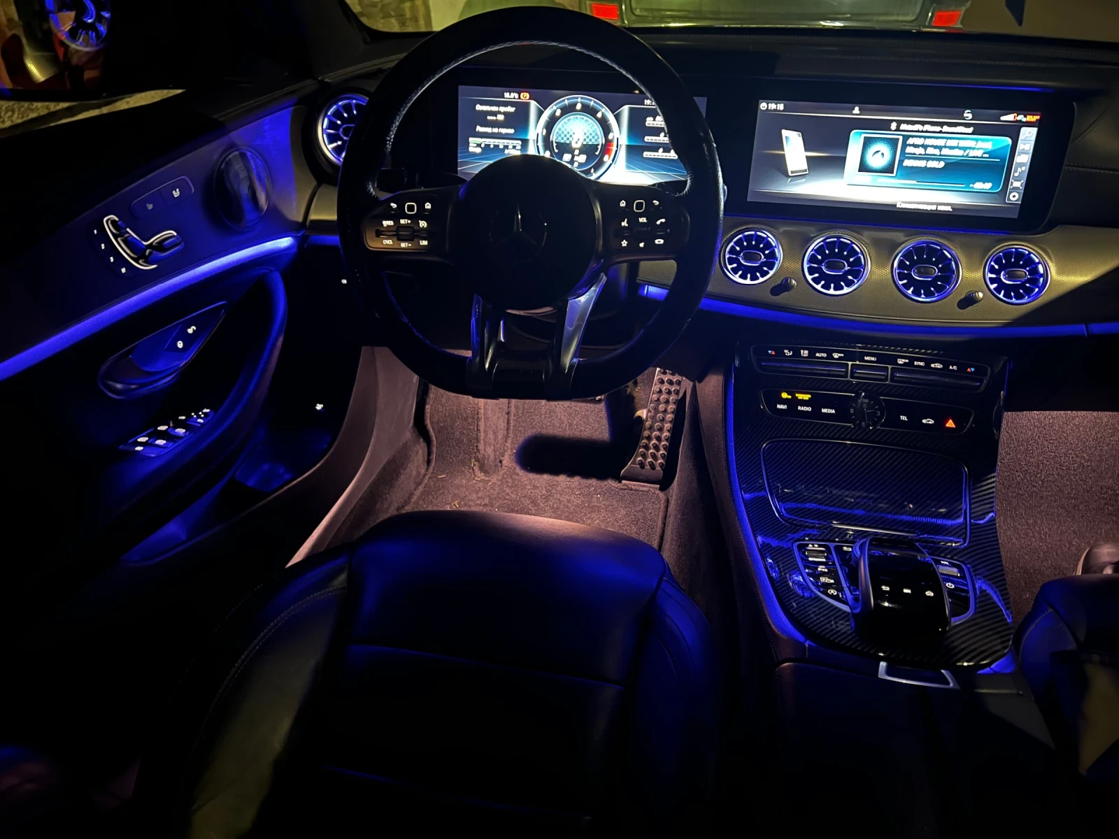 Mercedes-Benz E 220 E220 AMG/BURMASTER/9G/360/MULTIBEAM/PANORAMA | Mobile.bg � ����������� 16
