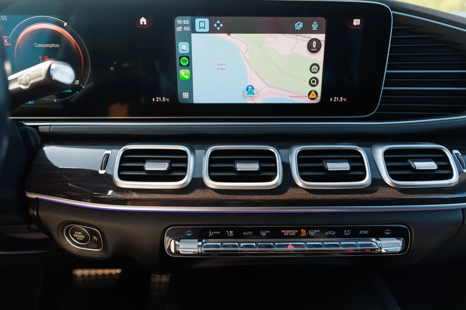 Mercedes-Benz GLE 450 | Mobile.bg   16