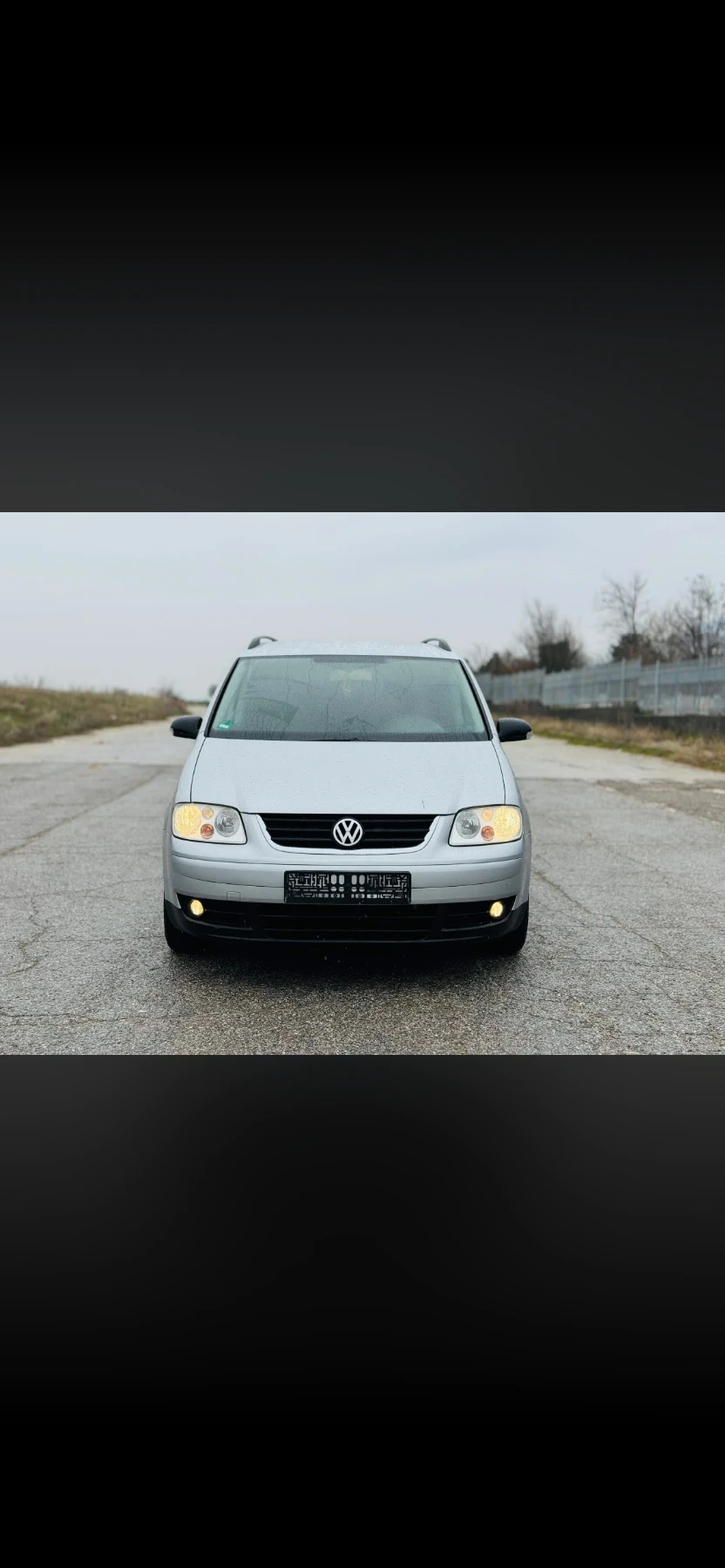 VW Touran 1.9 TDI  105HP, снимка 6 - Автомобили и джипове - 53759891