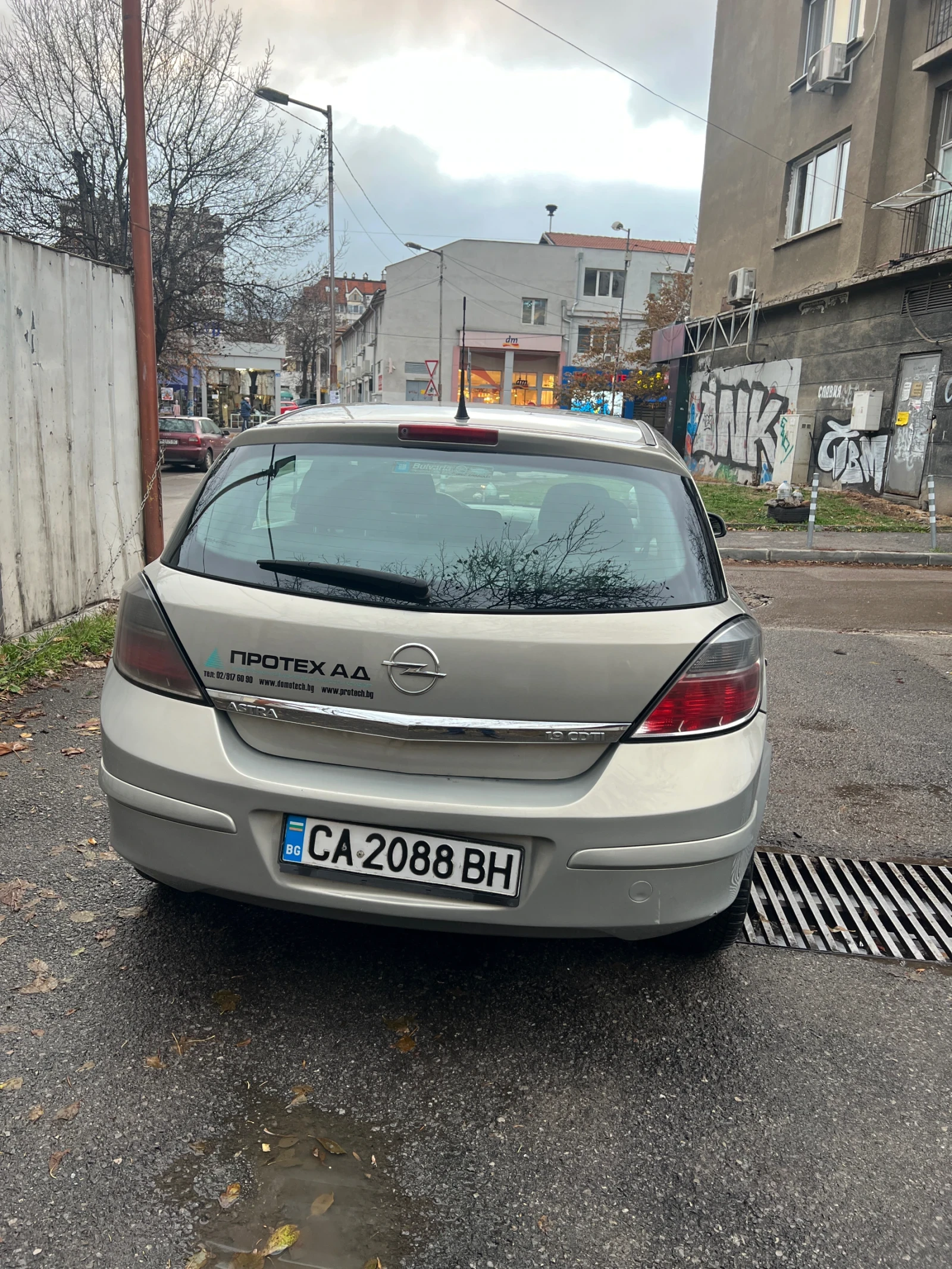 Opel Astra 1900, снимка 6 - Автомобили и джипове - 53975033