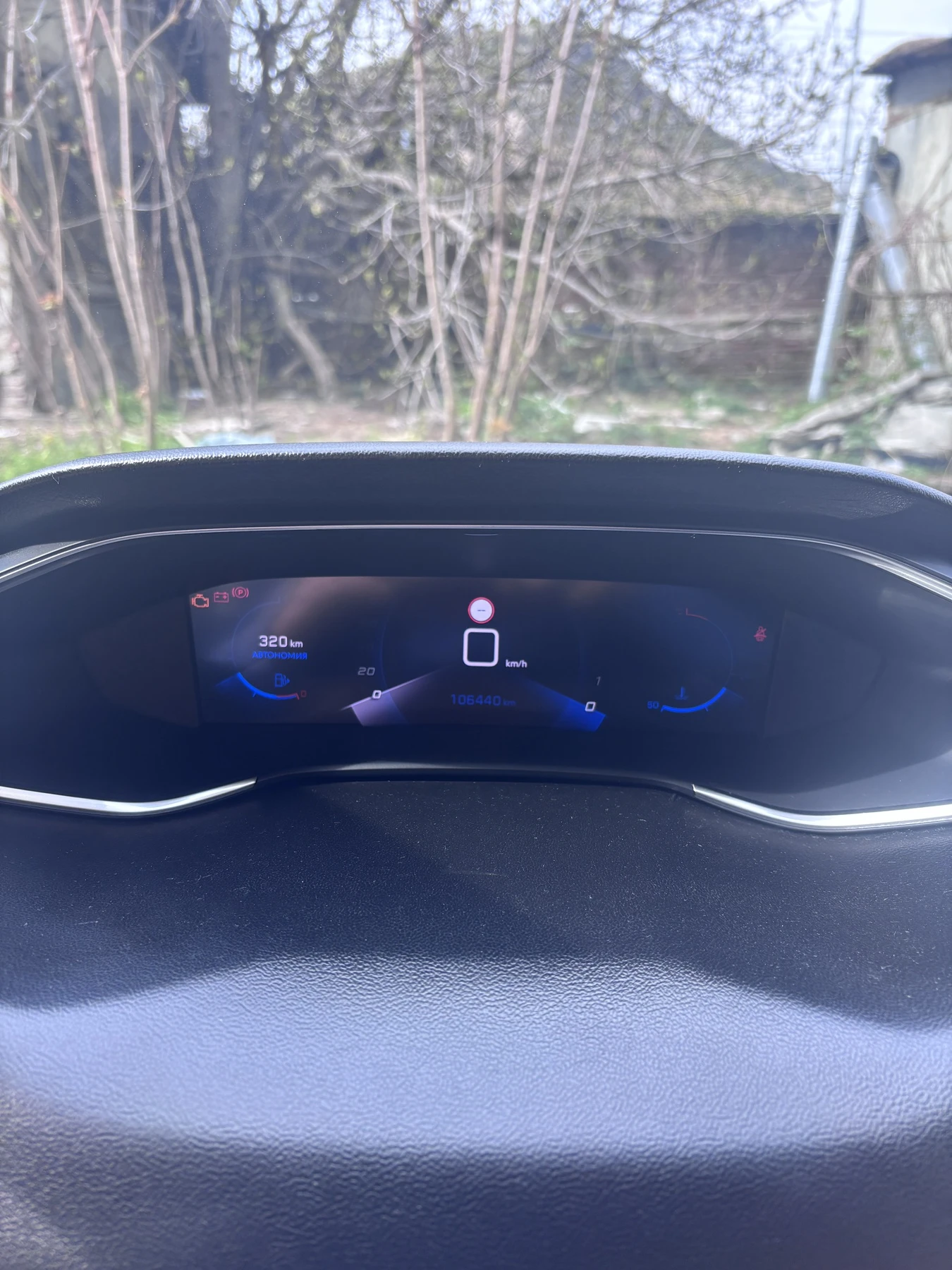 Peugeot 308, снимка 9 - Автомобили и джипове - 54258344