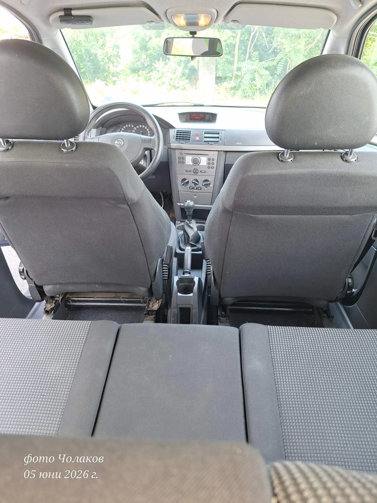 Opel Meriva, снимка 13 - Автомобили и джипове - 54794294