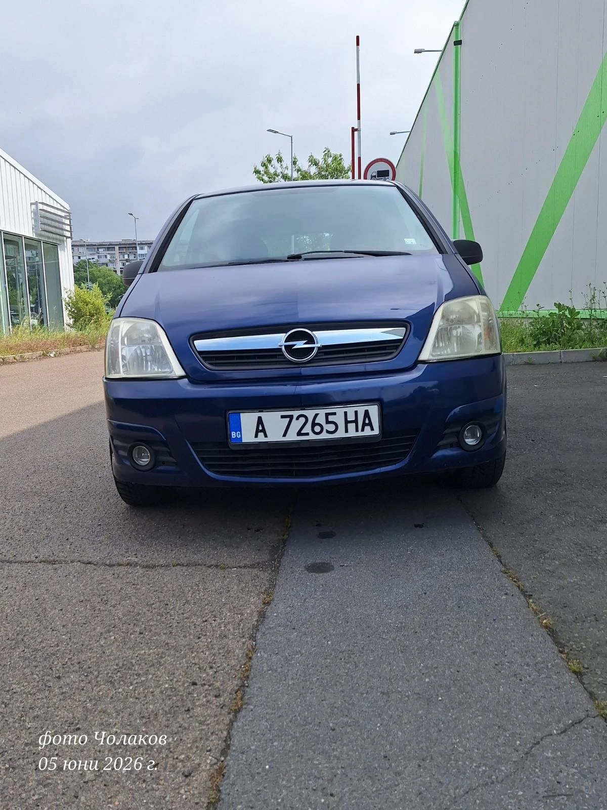 Opel Meriva