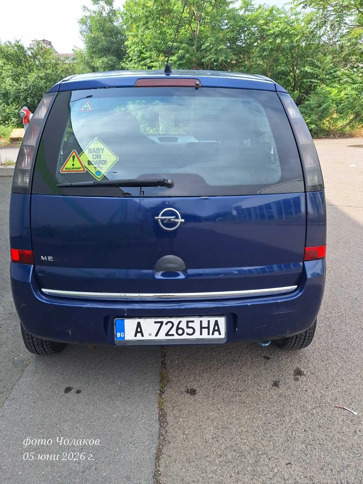 Opel Meriva, снимка 5 - Автомобили и джипове - 54794294