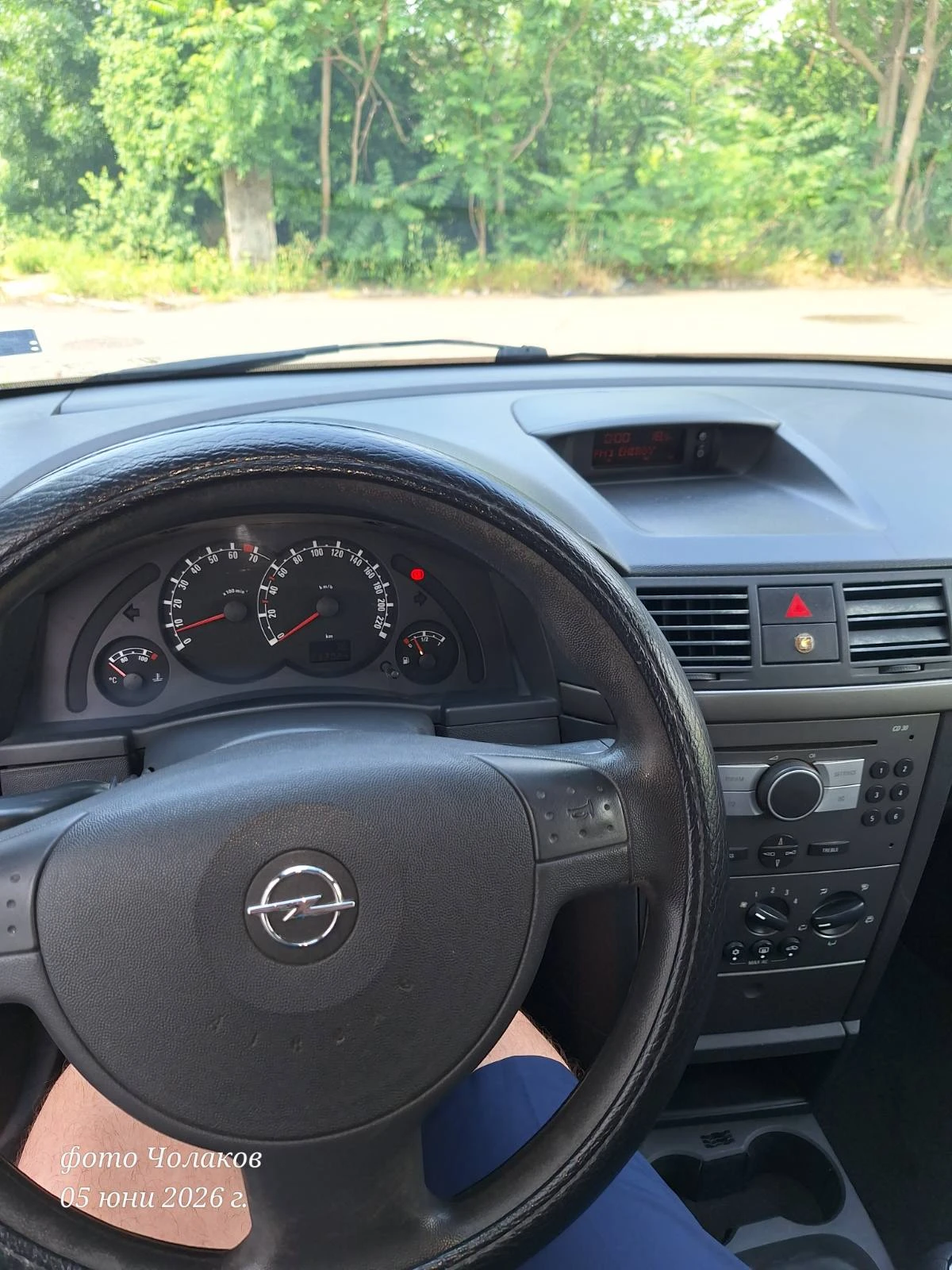 Opel Meriva, снимка 15 - Автомобили и джипове - 54794294