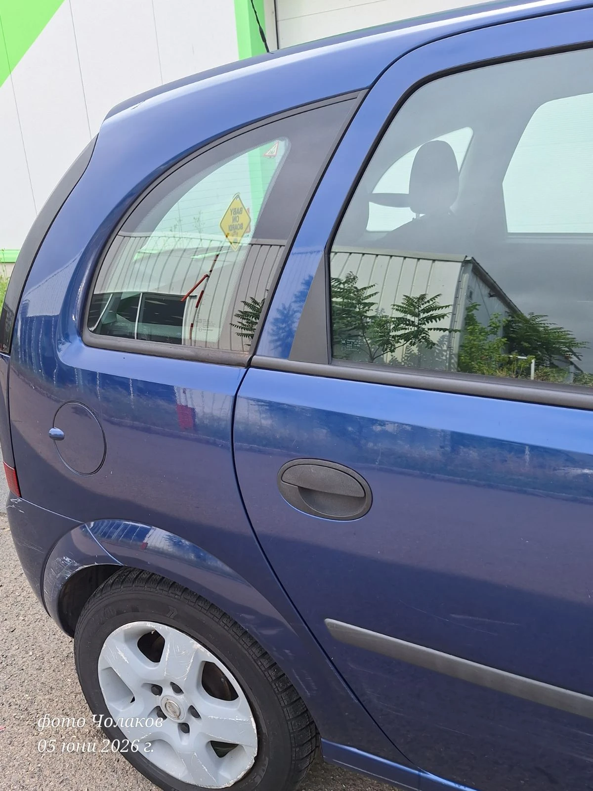 Opel Meriva, снимка 4 - Автомобили и джипове - 54794294