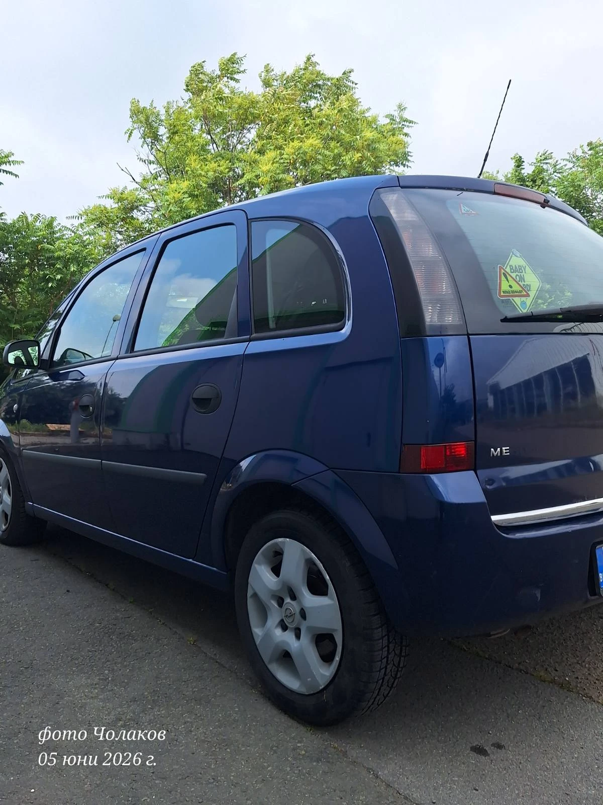 Opel Meriva, снимка 6 - Автомобили и джипове - 54794294