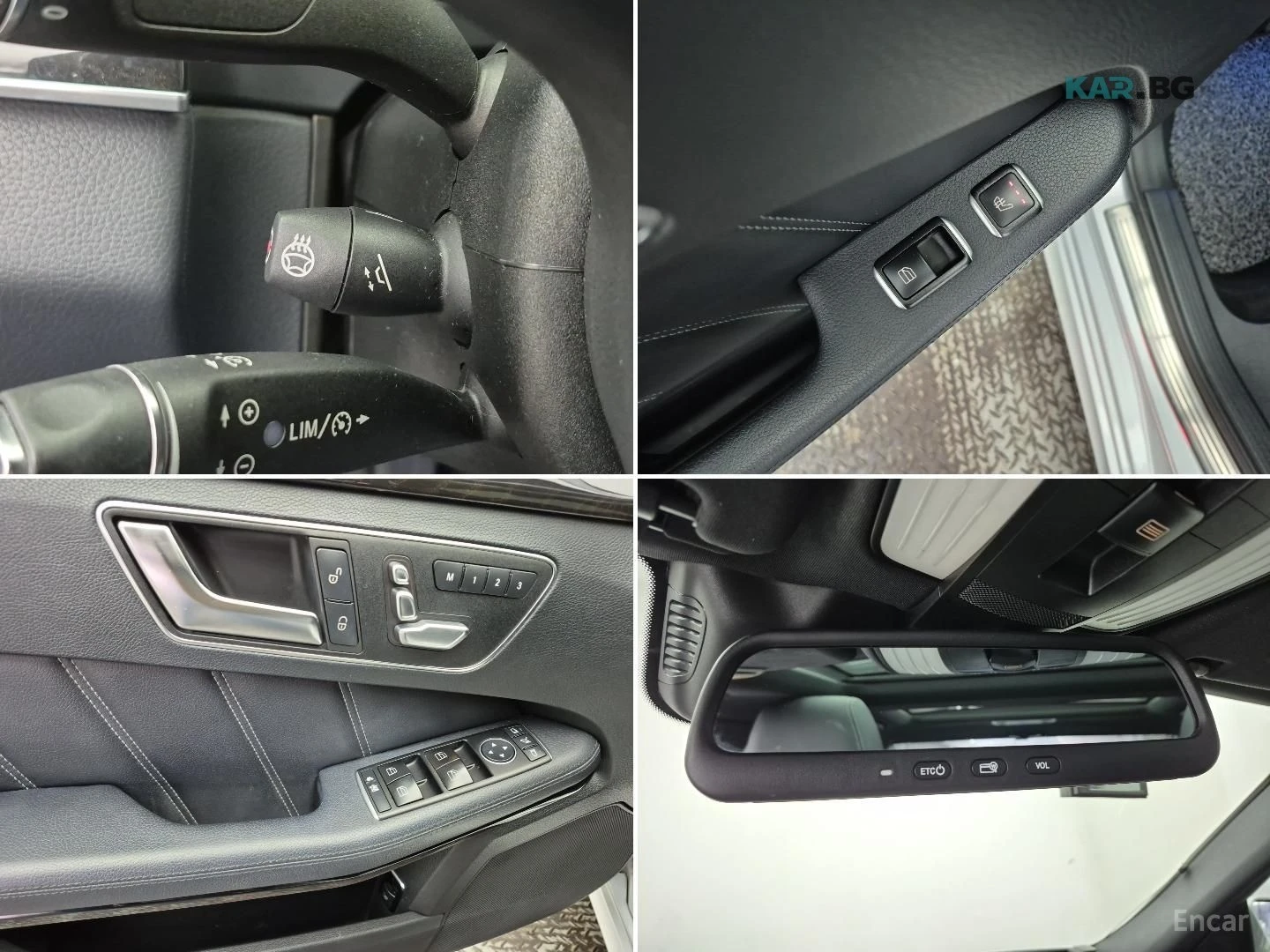 Mercedes-Benz E 400 4MATIC* 360* ОБДУХ* DISTRONIC* ВЪЗДУХ, снимка 15 - Автомобили и джипове - 55379091