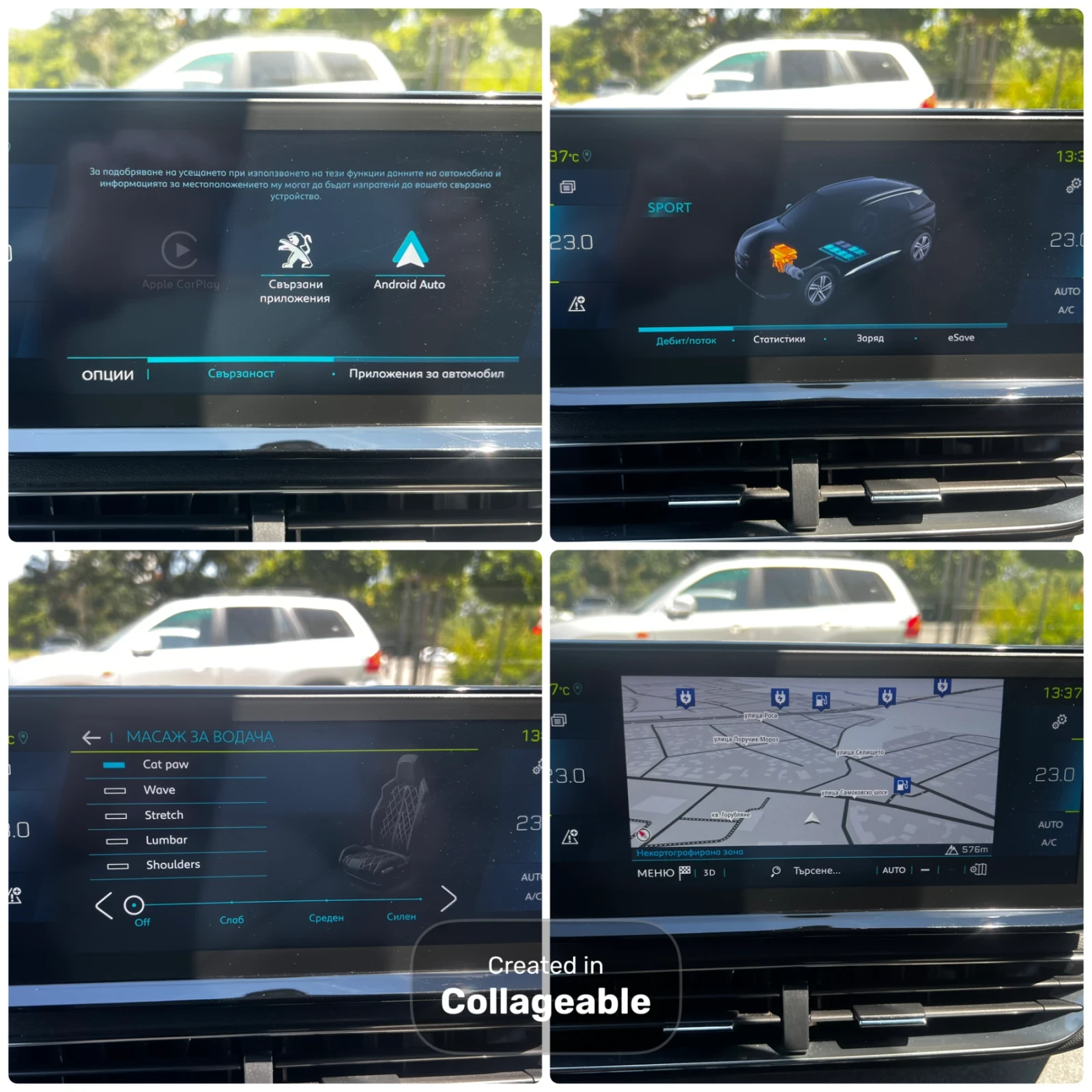 Peugeot 3008 GT LINE 225p.s кожа алкантара подгрев, снимка 13 - Автомобили и джипове - 55541335