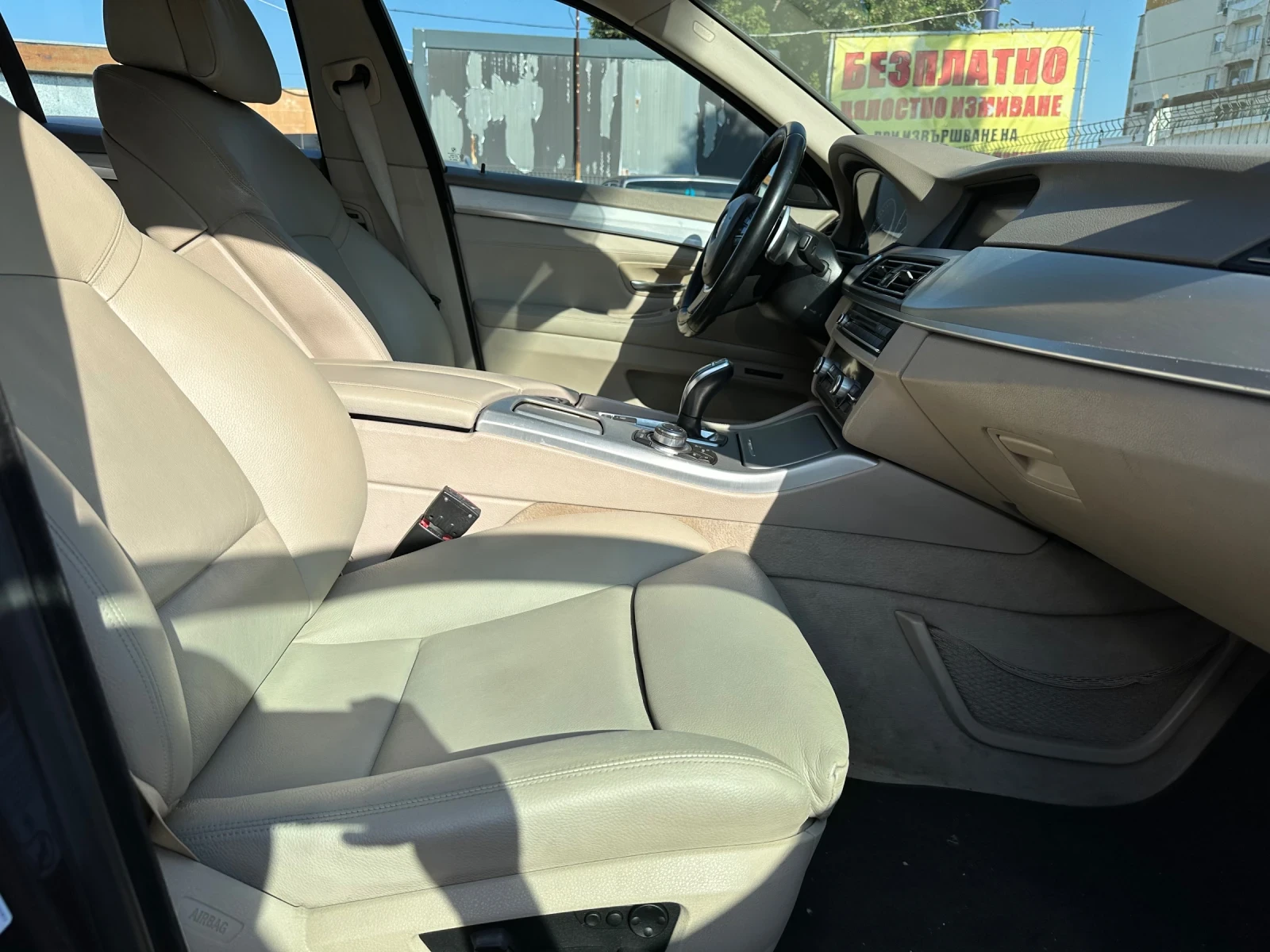 BMW 535, снимка 10 - Автомобили и джипове - 55787881