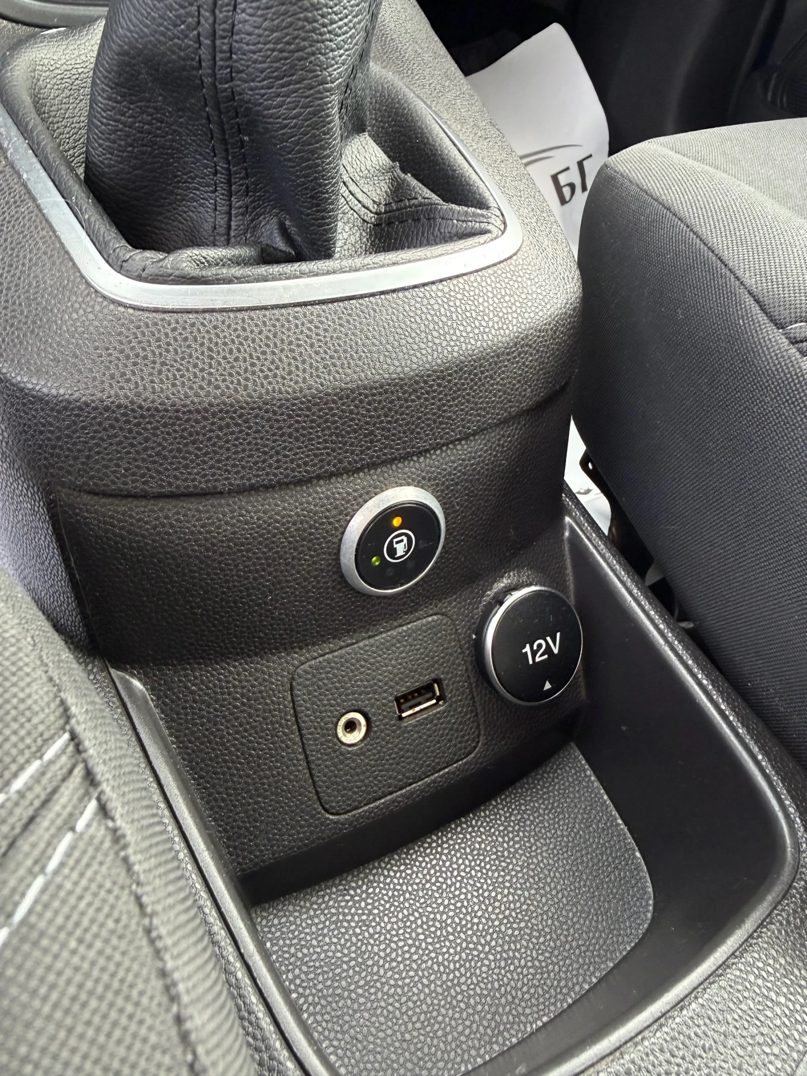 Ford Fiesta 1.4 GPL, снимка 12 - Автомобили и джипове - 56016962