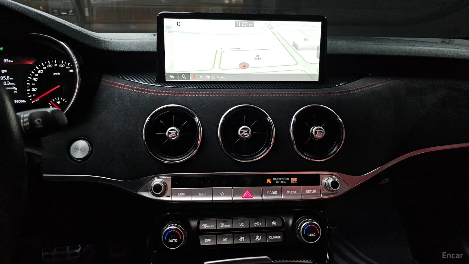 Kia Stinger 3.3 AWD GT | LEXICON| 360| HUD| VENTED S| , снимка 17 - Автомобили и джипове - 56215272
