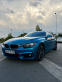 Обява за продажба на BMW 420 D 190HP M Sport FACELIFT ~50 000 лв. - изображение 2
