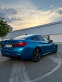 Обява за продажба на BMW 420 D 190HP M Sport FACELIFT ~50 000 лв. - изображение 5