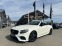 Обява за продажба на Mercedes-Benz E 300 AMG#CABRIO#9G-TRONIC#MULTIBEAM#DISTR#BURM#87000KM ~79 999 лв. - изображение 1