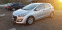 Обява за продажба на Hyundai I30 facelift ~17 000 лв. - изображение 3