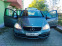 Обява за продажба на Mercedes-Benz A 180 2.0 CDI АВТОМАТИК!!!  Нов внос от Италия! ~7 300 лв. - изображение 6