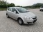 Обява за продажба на Opel Corsa 1.2i klima ~6 100 лв. - изображение 7
