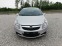 Обява за продажба на Opel Corsa 1.2i klima ~6 100 лв. - изображение 1