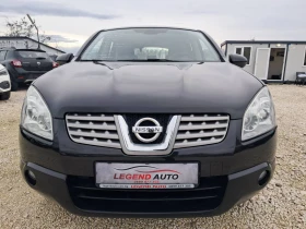 Nissan Qashqai 1.5DCI НАВИГАЦИЯ, снимка 2