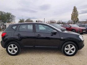Nissan Qashqai 1.5DCI НАВИГАЦИЯ, снимка 7