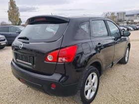 Nissan Qashqai 1.5DCI НАВИГАЦИЯ, снимка 6